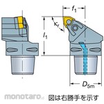 Sandvik Holder C5MW Series
