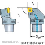 Sandvik Holder C5PC