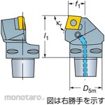 Sandvik Holder C5PC