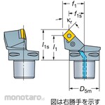 Sandvik Holder C5PS