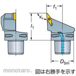 Sandvik Holder C5SV
