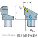 Sandvik Holder C5SV