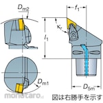 Sandvik Holder C6CDJ