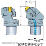Sandvik Holder C6CRS