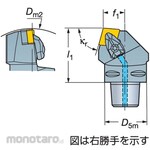 Sandvik Holder C6DCR