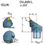 Sandvik Holder C6DV