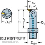Sandvik Holder C6MV