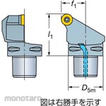 Sandvik Holder C6SR