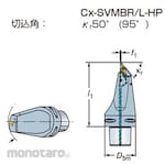 Sandvik Holder C6SVM