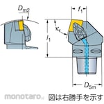 Sandvik Holder C8DCR