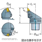 Sandvik Holder C8DV
