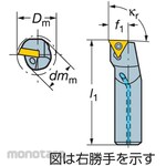Sandvik Holder E12QS