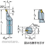 Sandvik Holder LAX12