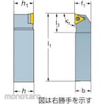 Sandvik Holder STJCL