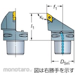 Sandvik Holder TRC4