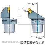 Sandvik Holder TRC5