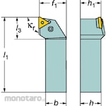 Sandvik T-Max P Shank Bit for Small Lathe