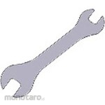 Mitsubishi Materials Tools Wrench