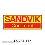Sandvik Coolant Connector
