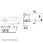 Sumitomo Electric Hard Metal Bit (detachable wrench tip)