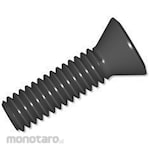 VARDEX Thread Milling Holders Spare Parts