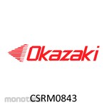 Okazaki Seiko Carbide Short Reamer (1/100 Units) 9mm (Reamer Karbida)