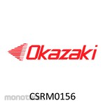 Okazaki Seiko Carbide Short Reamer 1/100 Units (Dia. 1.51 - 1.75mm) (Reamer Karbida)