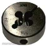 SKC Round Die 2 Inch (Mata Senai)