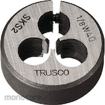 TRUSCO Dies for Whit Worth