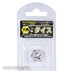 Thread Master Hexagonal Dice