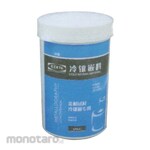 KENTA Cold Mosaic Series