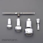 ESCO Adjustable round die holder set