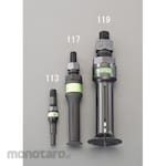 ESCO Φ 18- 23mm Bearing extractor