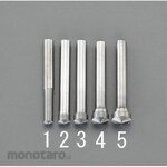 ESCO 10.7mm Bolt remover (150 ° blade)