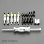 ESCO Bearing extractor set