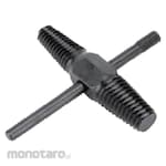 Wipro Screw Removal (Tap Balik)