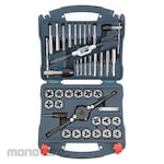 BOSCH Tap and Die Set (Set Alat Tap dan Senai)