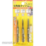 ONISHI Hexagonal Shank Tap