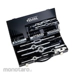 Volkel DIN Tap and Die Set in Metal Box (Set Alat Tap dan Senai)