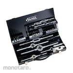 Volkel Tap and Die Set Non-Serial Form (Set Alat Tap dan Senai)