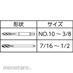 DC SWISS UNF (J) Tap for Aluminum (HSSE)