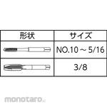 DC SWISS UNF (J) Tap for Stainless Steel (HSS-E-PM)