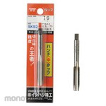 IS Hand Tap LCF 5P (SKS13)