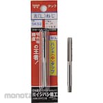 Ishihashi Seiko (Left) Packing hand tapping