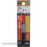 Ishihashi Seiko Pack of 3 Jet Taps