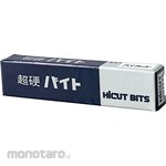 HICUT Type 20 (flat byte)