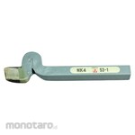 KOSHUHA High Speed Steel Tipped Tool for Turning (Mata Bubut Brazing)