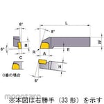 Mitsubishi Materials Brazing Byte (Mata Bubut Brazing)