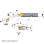 Mitsubishi Materials Brazing Byte (Mata Bubut Brazing)