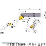 Mitsubishi Materials Brazing Byte (Mata Bubut Brazing)